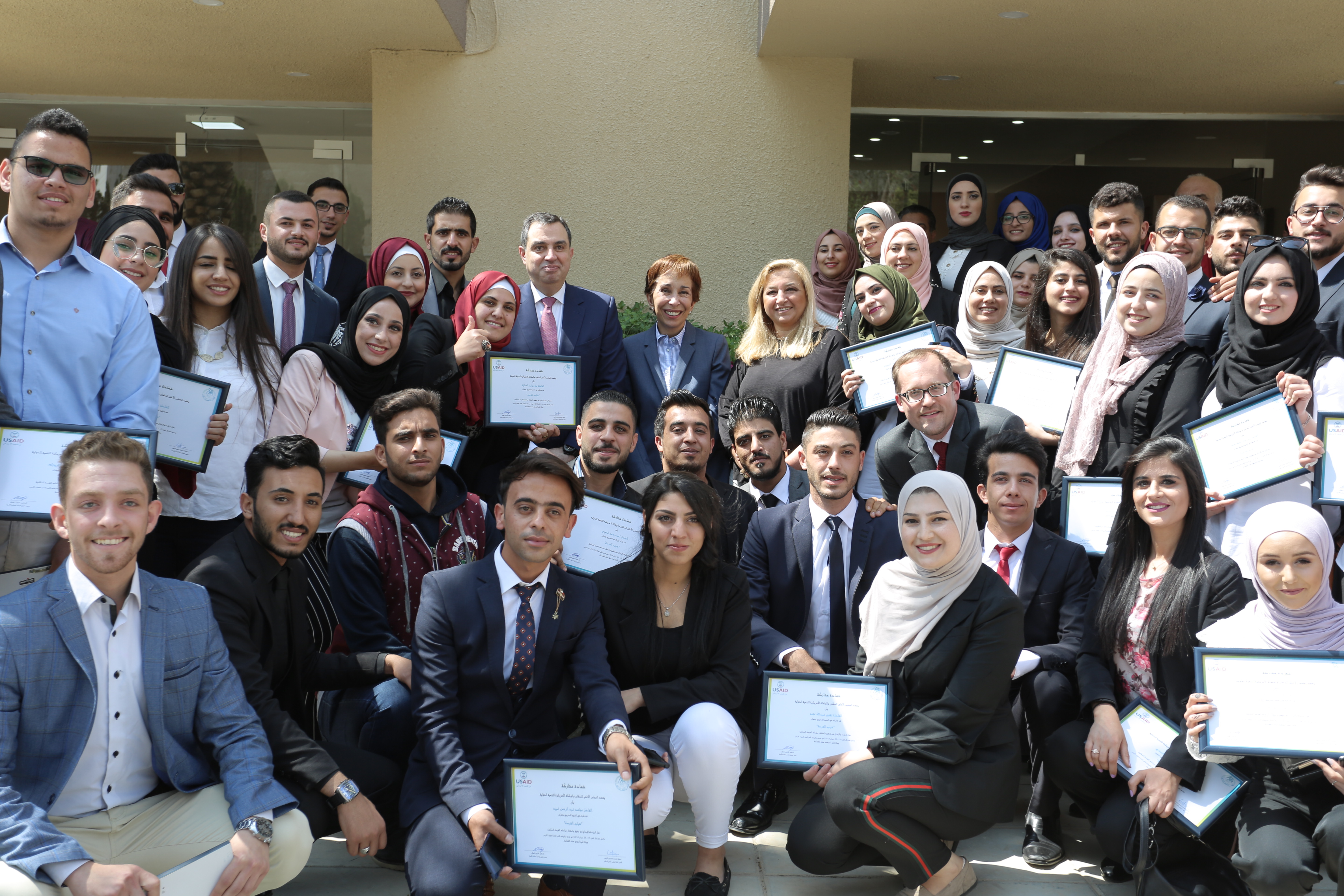 H.R.H Princess Basma, H.E. Minister of Planning and International Cooper...